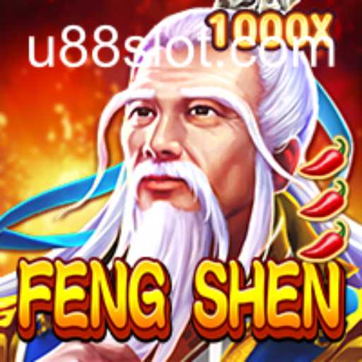 Discovering FengShen: An Immersive Adventure with U88